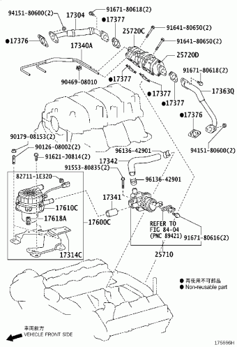 Engine/Fuel/Tool | Toyota LAND CRUISER UZJ200L-GMAEKW UZJ200 