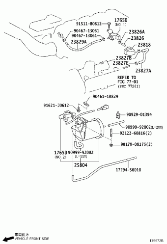 CROWN UZS200L-DETCKC GRS20#,UZS200