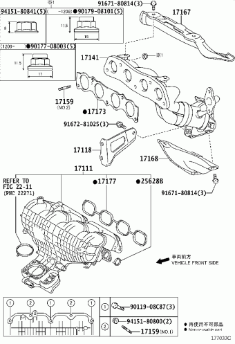 PRIUS V ZVW41L-AXXEBK ZVW41