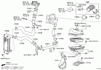 AURIS/HYBRID NDE180L-DHFNXW 03.2013