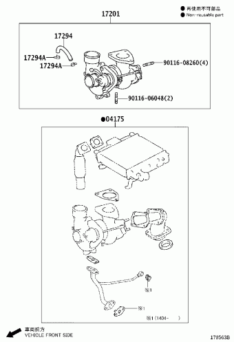 HILUX KUN25L-HRMDH 02.2012