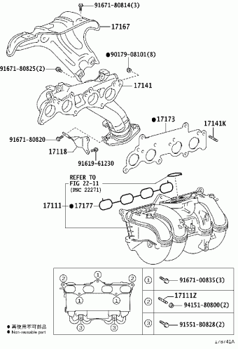 LAND CRUISER PRADO TRJ150L-GKPEKC 07.2015