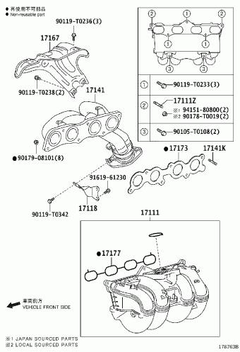 HILUX TGN16R-URMDMT 02.2013