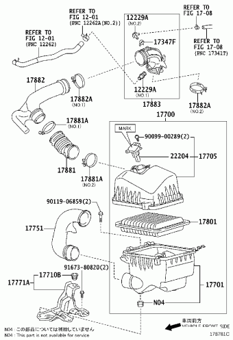 Engine/Fuel/Tool | Toyota COROLLA/AXIO NRE161R-AEXNB NRE161,NZE161 