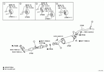 INNOVA TGN140R-MDTHKD GUN14#,TGN14#