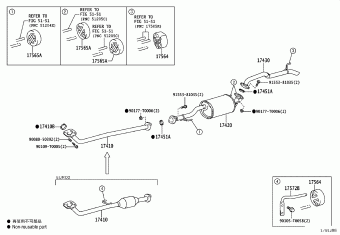 INNOVA GUN142R-MXMSYX GUN14#,TGN14#
