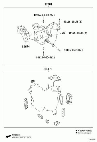 HILUX GUN125L-DGFLHG 10.2016