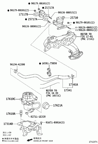 4RUNNER TRN280L-GKPGKA GRN28#,TRN28#