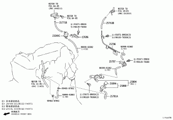 GRNVA/HIACE/MJSTY GDH300R-RCTDY GDH30#,32#,GRH30#,32#