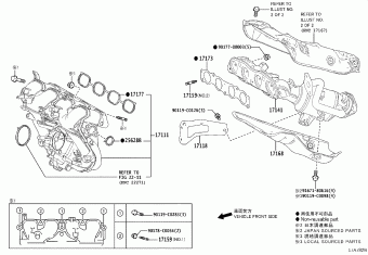 LEVIN/HYBRID ZWE211L-CEXEBC MZEA1#,NRE210,ZWE21#