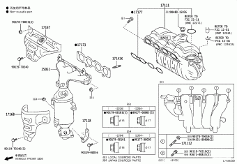 YARIS NSP151L-HHFRKH NSP15#
