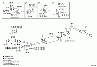 TUNDRA/SEQUOIA VXKA76L-PRUZZA VXKA7#,VXKH7#,VXKH8#
