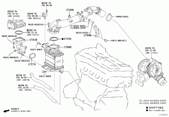 HIGHLANDER SXUA75L-BRZMTC AXUH7#,SXUA75