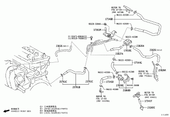COROLLA/ALTIS ZRE217L-GEXDKV MZEA1#,ZRE21#,ZWE211