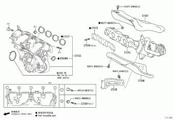 AURIS/COROLLA HB ZWE219R-AHXNBQ MZEA12,NRE210,ZWE21#