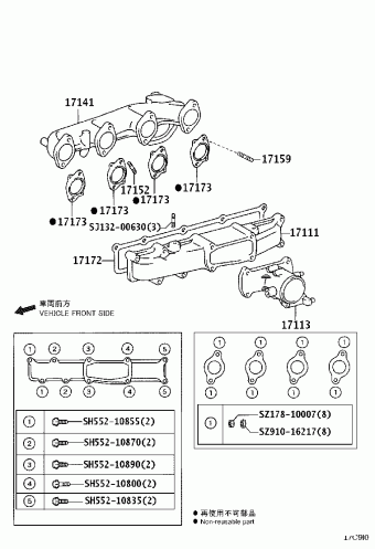 DYNA WU710L-TKMQJV3 WU700,710,720,XZU710,720,730