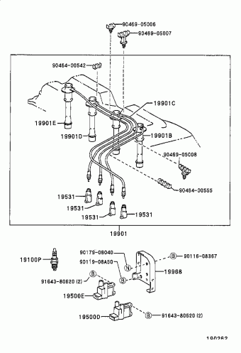 TACOMA RZN171L-CRMDKAB RZN161,171,VZN160,170