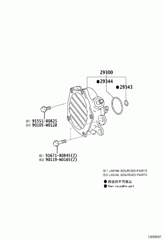 AVENSIS ZRT271L-AEXEPW ADT27#,WWT27#,ZRT27#
