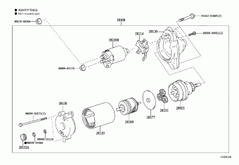 MARK X GRX130R-AETZH GRX130