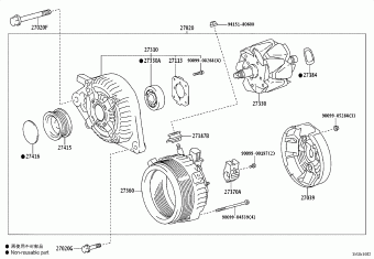 VERSO-S NSP120L-CHFGKW NLP121,NSP120