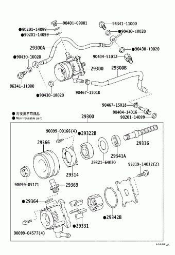 HILUX LAN25L-PRMDEN 06.2014
