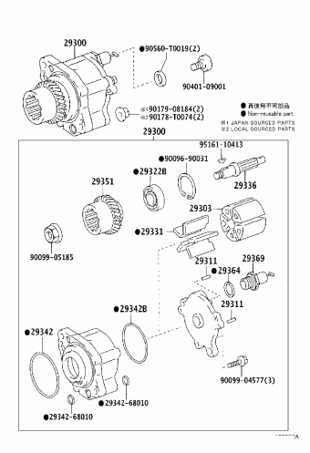 FORTUNER KUN51R-NKMSYN GGN50,60,KUN5#,6#,LAN50,TGN51,61