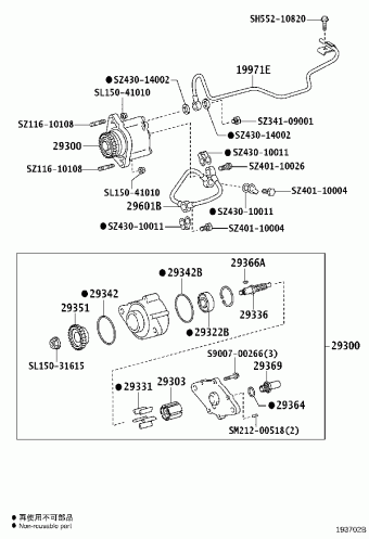 DYNA XZU710L-PKMQKV3 WU700,710,720,XZU710,720,730
