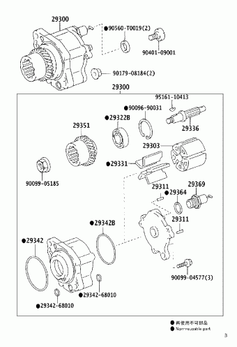 HILUX KUN25L-DRMSHW KUN2#,35