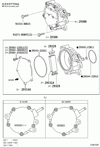 WISH ZGE20R-HPXNP ZGE2#
