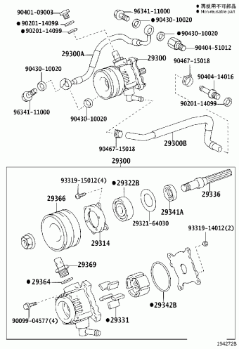 HIACE LH200L-RBMDE GDH2##,KDH2##,LH2##,TRH2##