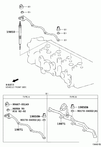 YARIS/HYBRID NLP130L-CHFNXW KSP130,NHP130,NLP130,NSP13#