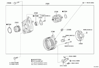 CROWN GRS218L-DETSKC ARS212,GRS218
