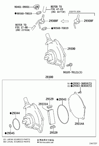 INNOVA GUN142R-MXMSYX GUN14#,TGN14#