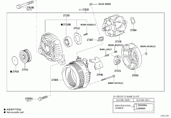 RAV4 ACA33L-ANMXK ACA3#,ALA3#,GSA33,ZSA3#