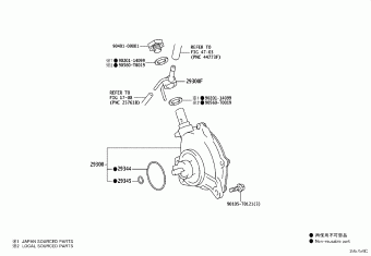 FORTUNER GUN156R-SXFHXX GGN155,GUN1##,LAN155,TGN1##