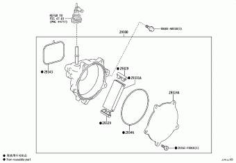 TUNDRA/SEQUOIA VXKA75L-PSULZA VXKA7#,VXKH7#,VXKH8#