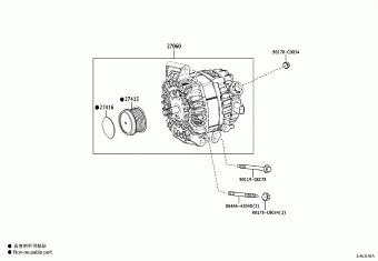CROWN KLUGER SXUA75L-CRZNTC AXUH7#,SXUA75