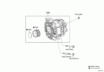 HIGHLANDER SXUA75L-BRZMTC AXUH7#,SXUA75