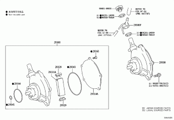 HILUX (SCB/XTR) GUN125R-BNFSXN 09.2024