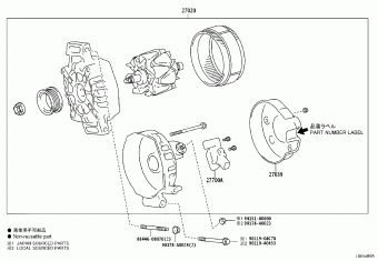 COROLLA CROSS MXGA10L-AHXGHA MXGA1#,MXGH15