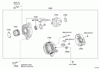 WISH ZGE21R-HPPNK ZGE2#