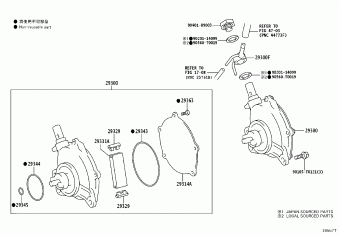 HILUX (DCB/SCB/XTR) GUN125L-DTFSXW GUN12#,135