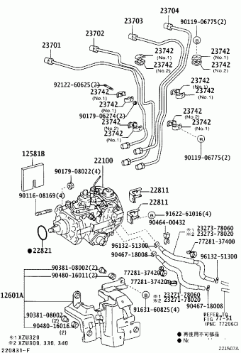 DYNA XZU320L-TMMQWR3 BU3##,WU3##,XZU3##