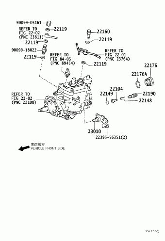 HIACE LH202L-REMDE KDH2##,LH2##,TRH2##