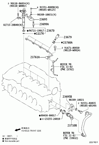 AVENSIS ADT251L-AWFGXW ADT25#,AZT25#,CDT250,ZZT25#