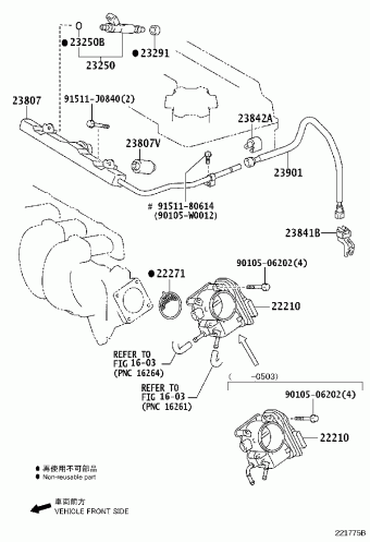 AVENSIS ZZT251R-ALMEKW ADT25#,AZT25#,CDT250,ZZT25#