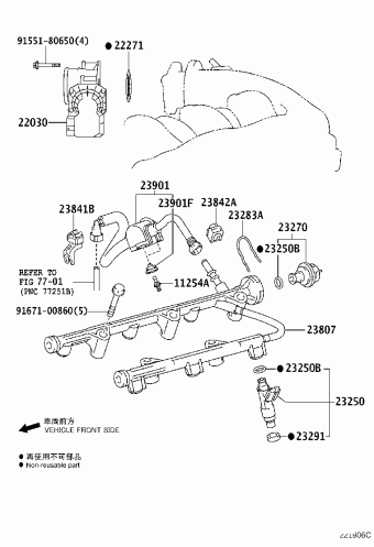 CROWN GRS202R-AETQK GRS202