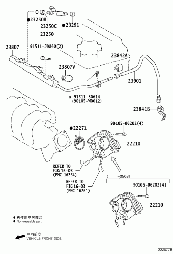 AVENSIS ZZT250L-AEMEKW ADT25#,AZT25#,CDT250,ZZT25#