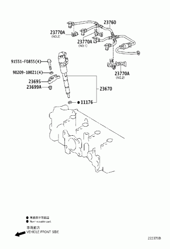URBAN CRUISER NLP115L-AHFNXW NLP11#,NSP110