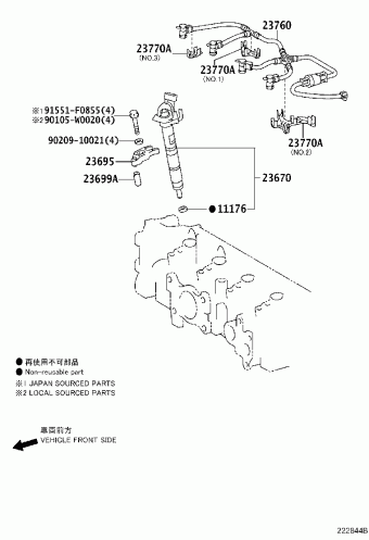 AURIS/HYBRID NDE180L-DHFNXW 03.2013